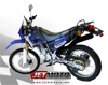 enduro-200-rear